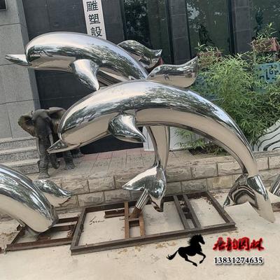 不锈钢海豚雕塑 海洋公园小区景观动物雕塑摆件
