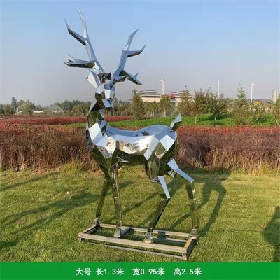 天津镂空编制鹿雕塑制作厂家